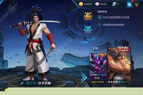 王者荣耀SNK英雄排行榜 SNK英雄哪个